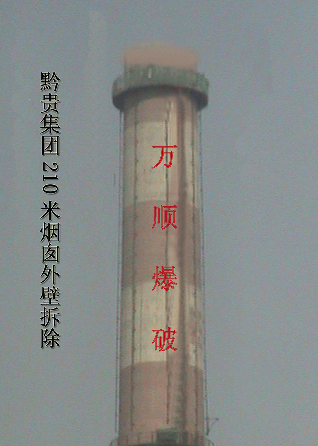 1482570376258793.jpg